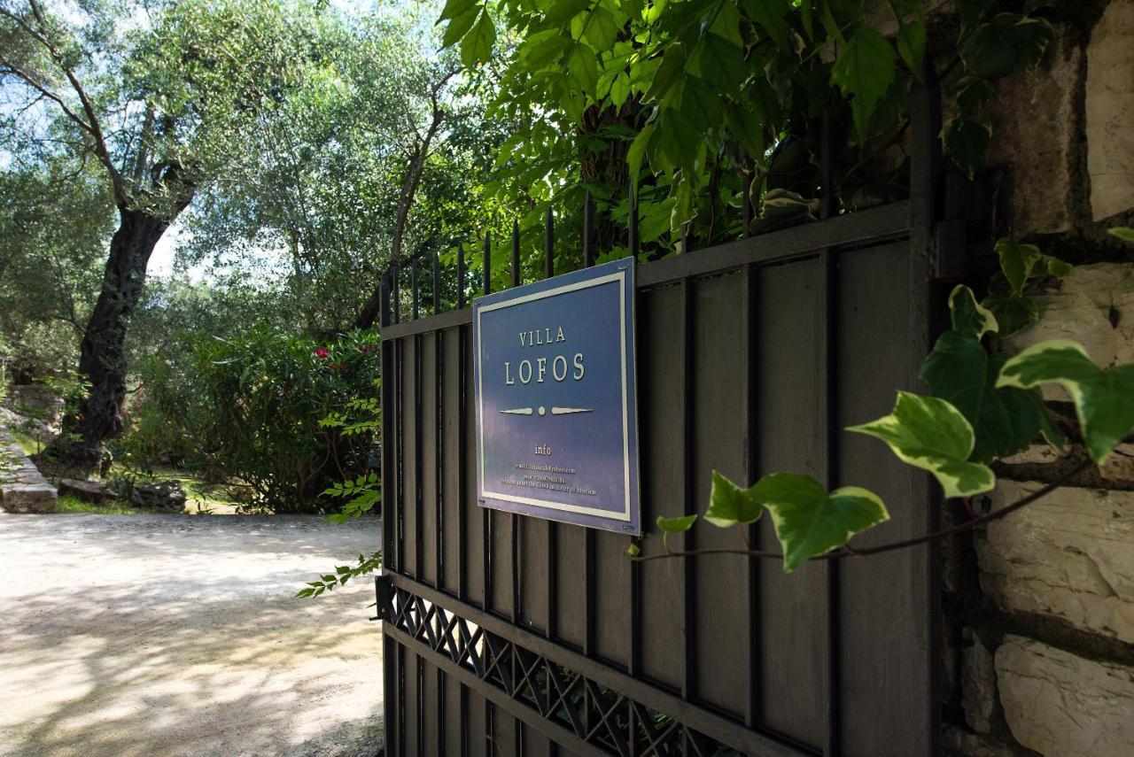 Villa Lofos Кассиопи Экстерьер фото